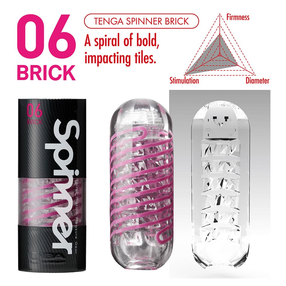 Tenga Spinner | Brick - UK TENGA STORE